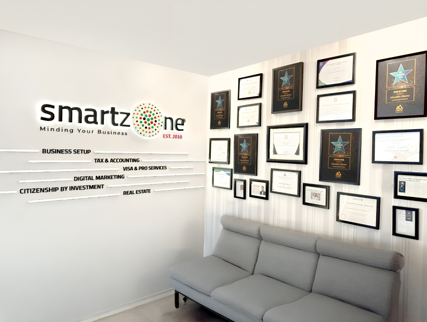 Smart Zone